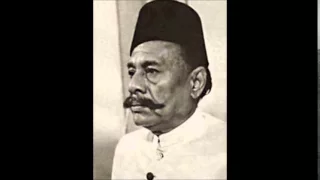 Ustad Faiyaz Khan-  Raga Khamaj