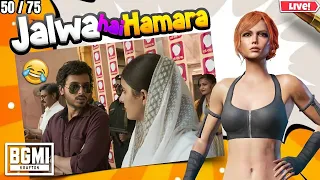 DAY 50 / 75 Jalwaa Hai Tumhare Bhai Ka 😎 || Giveaway On 5000 Subscribers || Prime GamingYt ||