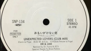 Eri & Lime - Unexpected Lovers (Club Mix)