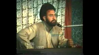Zakir Syed Agha Ali Hussain qumi old majalis 1996