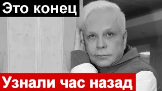 🔥Печальные новости о Борисе  Моисееве Пугачева не смогла🔥 Малахов 🔥