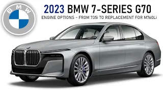 2023 BMW 7 (G70) - what about M750e xDrive PHEV?