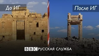 Как исламисты смогли отбить Пальмиру?