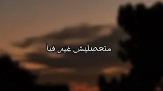 اغاني حزينه اذا عرفتها فانت مدمر ❤️‍🩹