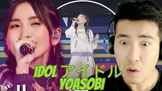 [FIRST TIME REACTION] [LIVE STAGE] IDOL アイドル / YOASOBI ARENA TOUR 2023 電光石火 DENKOSEKKA