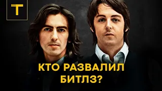 THE BEATLES: последние альбомы и распад группы | (часть 2/2)