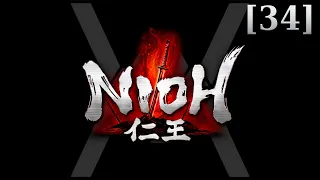 Аналитическое прохождение Nioh [34] - Явление короля демонов