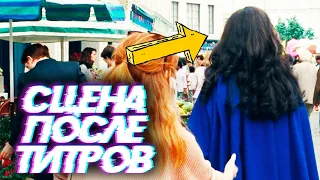 Чудо Женщина 1984 - кого показали в сцене после титров? | Сцена после титров - разбор