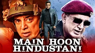 Main Hoon Hindustani (Oru Kaidhiyin Diary) Hindi Dubbed Movie | Kamal Haasan, Revathi