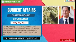 July 20,  2023 Current Affairs in English by GKToday