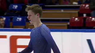 Алексей Ерохов КП ISU JGP Gdansk 2017-2018