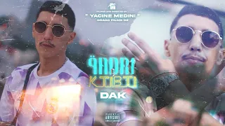 DAK - 9adri W Ktibti (Officiel Music Vidéo)(Explicit) By @prodtrico
