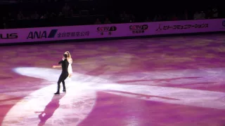 Gabriella Papadakis/Guillaume Cizeron Exhibition Gala Cup of China 2014