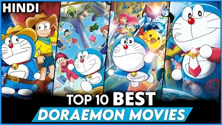 TOP 10 BEST MOVIES OF DORAEMON IN HINDI | TOP 10 MOVIES OF DORAEMON | DSB