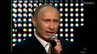Путин спел и сыграл на рояле