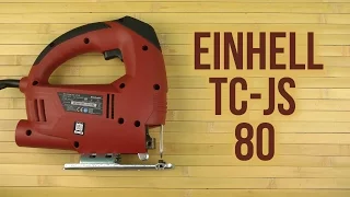 Распаковка Einhell TC-JS 80