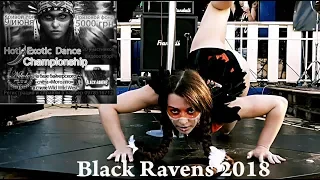 Мотолето 2018 - MFC Black Ravens - Final Extended Edition