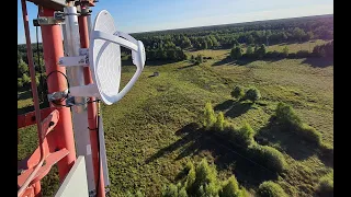 Радиомост Ubiquiti AirFiber 60 LR