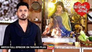 Tori Pain To Pain | Ep -289 | 22nd April 2024 | Watch Full Episode Now On Tarang Plus