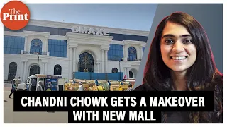 Old Delhi's first mall is just like Chandni Chowk — but with AC