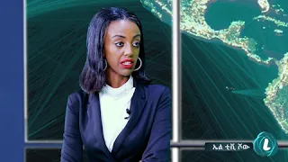 LTV WORLD: LTV SHOW : ምርጫ ማካሄድ ግድ ነው - በቀለ ገርባ