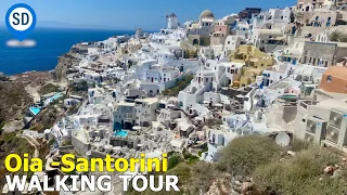 Oia, Santorini Greece - Main Street Virtual Walking Tour