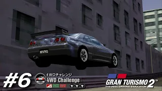 Gran Turismo 2 (NTSC-J) - Part 6: 4WD Challenge