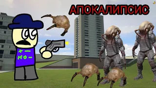 ДЕЛАЕМ ВСЯКУЮ ФИГНЮ В GARRY'S MOD