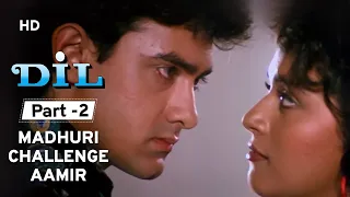 Dil (1990) - Movie Part 2 - Madhuri Dixit | Aamir Khan | Romantic Movie