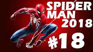 Прохождение Spider Man PS4 2018|Человек Паук PS4 2018 #18 Встреча с темным Ли (60FPS)