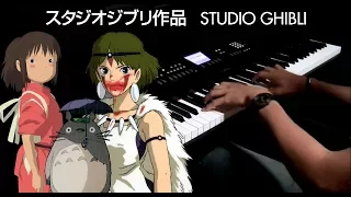 The Best of Studio Ghibli Music  |  Piano Medley