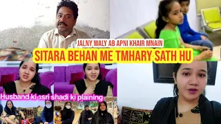 Sitara behan Me tmhary Sath hu-Jalny waly ab apni khair mnain|Farooq Yaseen Vlogs