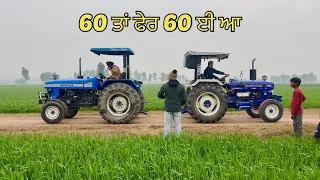 Farmtrac 60 t20 vs Sonalika 750 di and Swaraj 855 tractor tochan /@IMTWALE