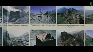 Кого считали черкесами на старейших картах Кавказа ? Это были не Адыги и тем более не Кабардинцы!