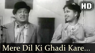 Mere Dil Ki Ghadi Kare Tik Tik Tik | Albela Songs | Bhagwan Dada | Geeta Bali | Lata Mangeshkar