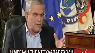 Ο Τσολιάς παίρνει συνέντευξη από Τόσκα | Ellinofreneia Official