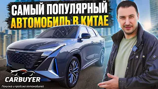 Самый популярный автомобиль в Китае. Changan Oshan Z6.