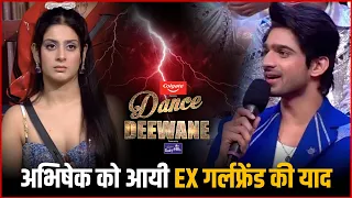 Abhishek Kumar EMOTIONAL To Remembered His Ex-Girlfriend Isha Malviya In Dance Deewane