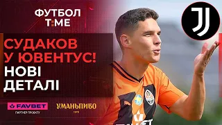 🔥📰 Травма Миколенка: що відомо? Барселоні загрожує дискваліфікація, Дженоа принизила Рому 🔴