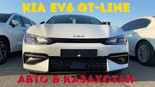 KIA EV6 GT-LINE : электромобиль с динамикой суперкара! 585-сильный KIA EV6 GT-Line 2021