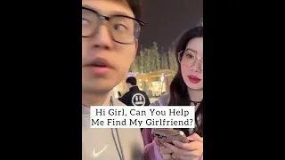 how to find your girlfriend in 10 seconds