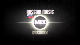 Russian Music Mix 2016   Русская Музыка