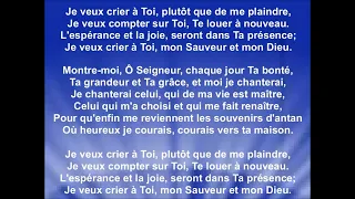 CRIER À TOI - François Reymond