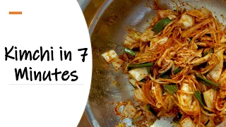 Kimchi in 7 Minutes #kimchi #koreanfood #homemade