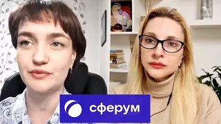 ❗️Школы РФ тихо вводят социальный рейтинг детям! Подготовка "человека служебного".Чем опасен"Сферум"