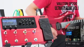Ultimate Bogie vol1 Amp Pack for Valeton GP200 / Matribox II | Demo Song (Mesa Boogie Amp Match)