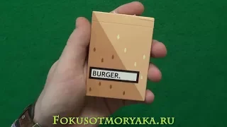 Обзор Колоды Карт БУРГЕР (Burger) - Где Купить Карты для Фокусов - Фокусы с Картами от Моряка