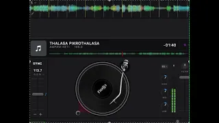 THALASA PIKROTHALASA - AMPAVI KETI