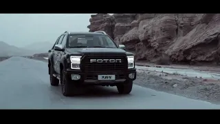 Foton Motor - Tunland G9 | Push the limit