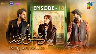 Ishq Murshid - Episode 18 [𝐂𝐂] - 4th Feb 24 - Sponsored By Khurshid Fans